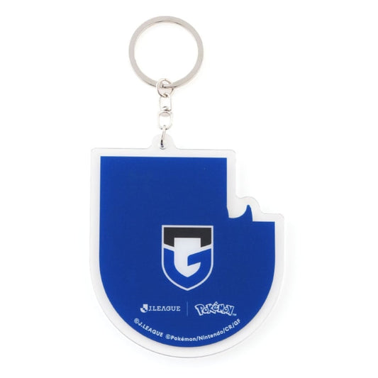 Luxray Keychain Gamba Osaka x Pokemon J.League | J.League Online Store