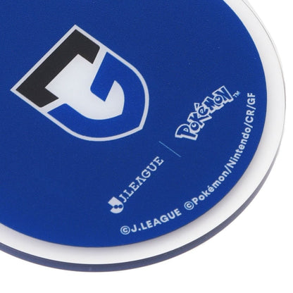 Luxray Keychain Gamba Osaka x Pokemon J.League | J.League Online Store