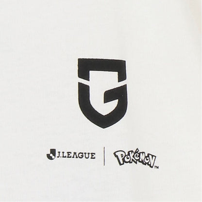 Luxray T-Shirt White Kids Gamba Osaka x Pokemon J.League | J.League Online Store