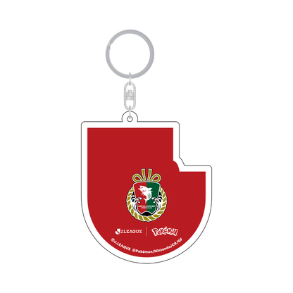 Mabosstiff Keychain Kochi United SC x Pokemon J.League | J.League Online Store