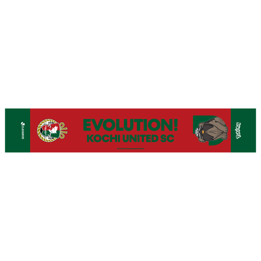 Mabosstiff Towel Scarf Kochi United SC x Pokemon J.League | J.League Online Store