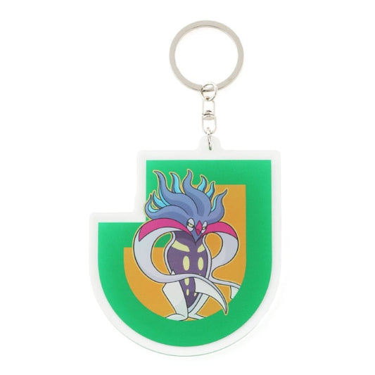 Malamar Keychain Vanraure Hachinohe x Pokemon J.League | J.League Online Store