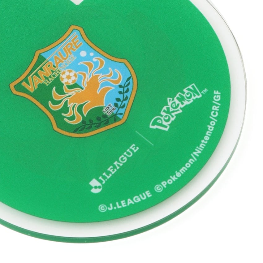 Malamar Keychain Vanraure Hachinohe x Pokemon J.League | J.League Online Store