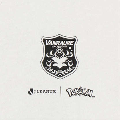 Malamar T-Shirt White Kids Vanraure Hachinohe x Pokemon J.League | J.League Online Store