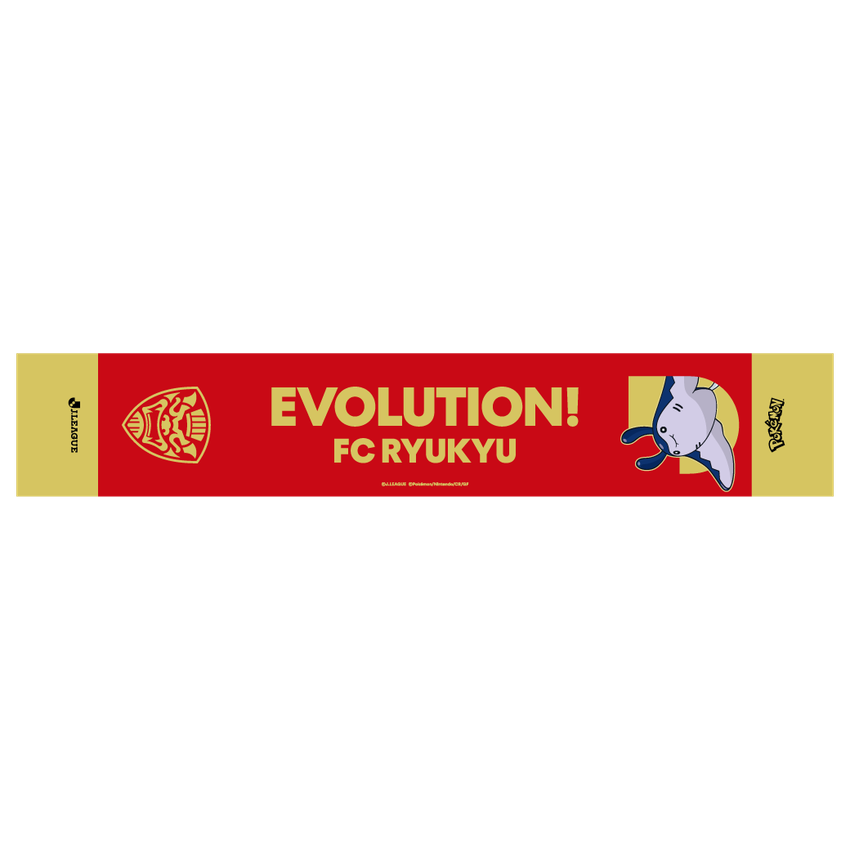 Mantine Towel Scarf FC Ryukyu x Pokemon J.League | J.League Online Store