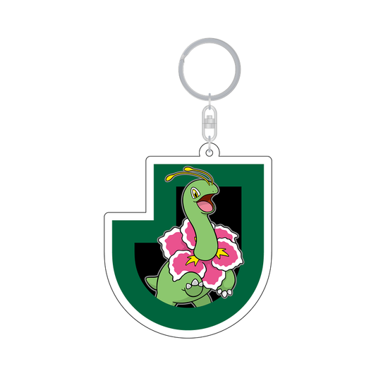Meganium Keychain FC Gifu x Pokemon J.League | J.League Online Store
