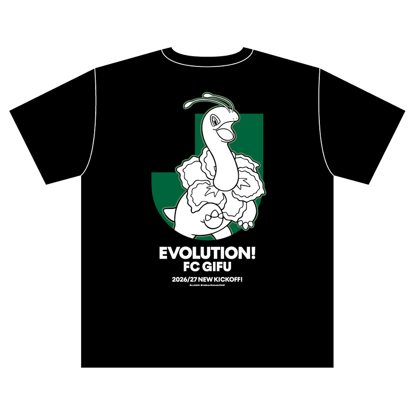 Meganium T-Shirt Black FC Gifu x Pokemon J.League | J.League Online Store