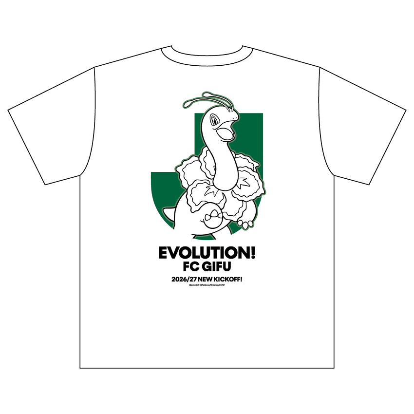 Meganium T-Shirt White FC Gifu x Pokemon J.League | J.League Online Store