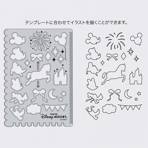 Mickey Mouse and Friends Drawing Template Colorful Carousel Times | Tokyo Disney Resort