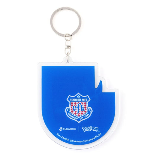 Mightyena Keychain Ventforet Kofu x Pokemon J.League | J.League Online Store