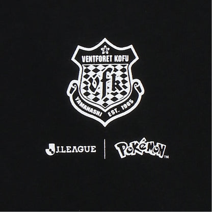 Mightyena T-Shirt Black Kids Ventforet Kofu x Pokemon J.League | J.League Online Store