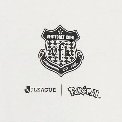 Mightyena T-Shirt White Kids Ventforet Kofu x Pokemon J.League | J.League Online Store