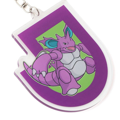 Nidoking Keychain Fujieda MYFC x Pokemon J.League | J.League Online Store