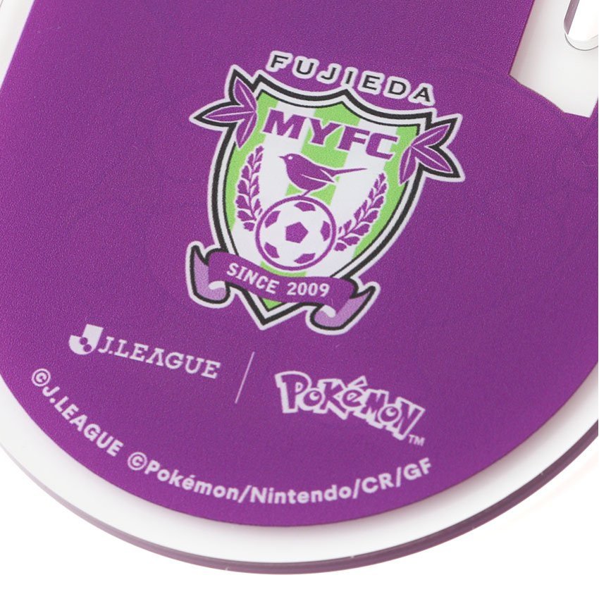 Nidoking Keychain Fujieda MYFC x Pokemon J.League | J.League Online Store