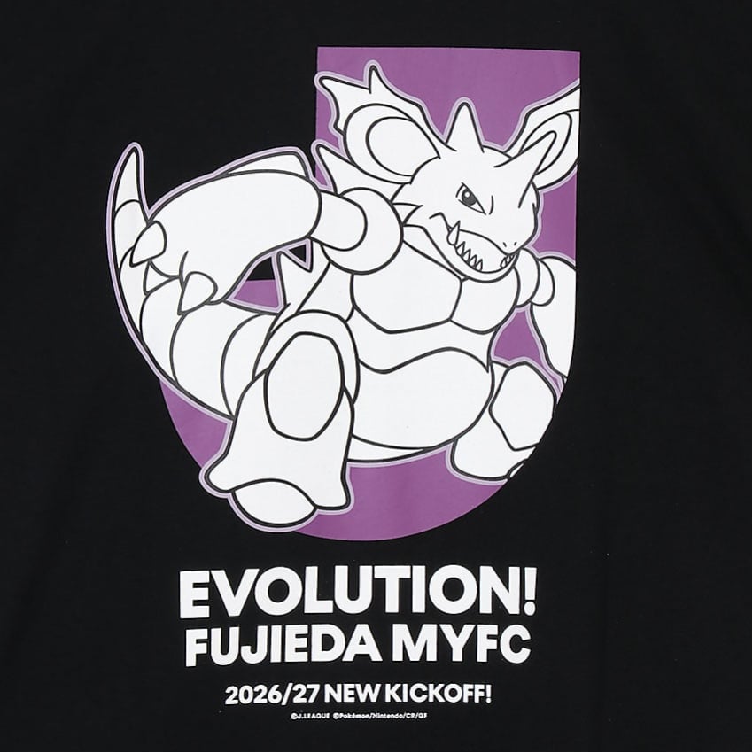 Nidoking T-Shirt Black Fujieda MYFC x Pokemon J.League | J.League Online Store