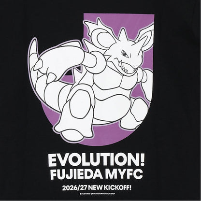 Nidoking T-Shirt Black Kids Fujieda MYFC x Pokemon J.League | J.League Online Store