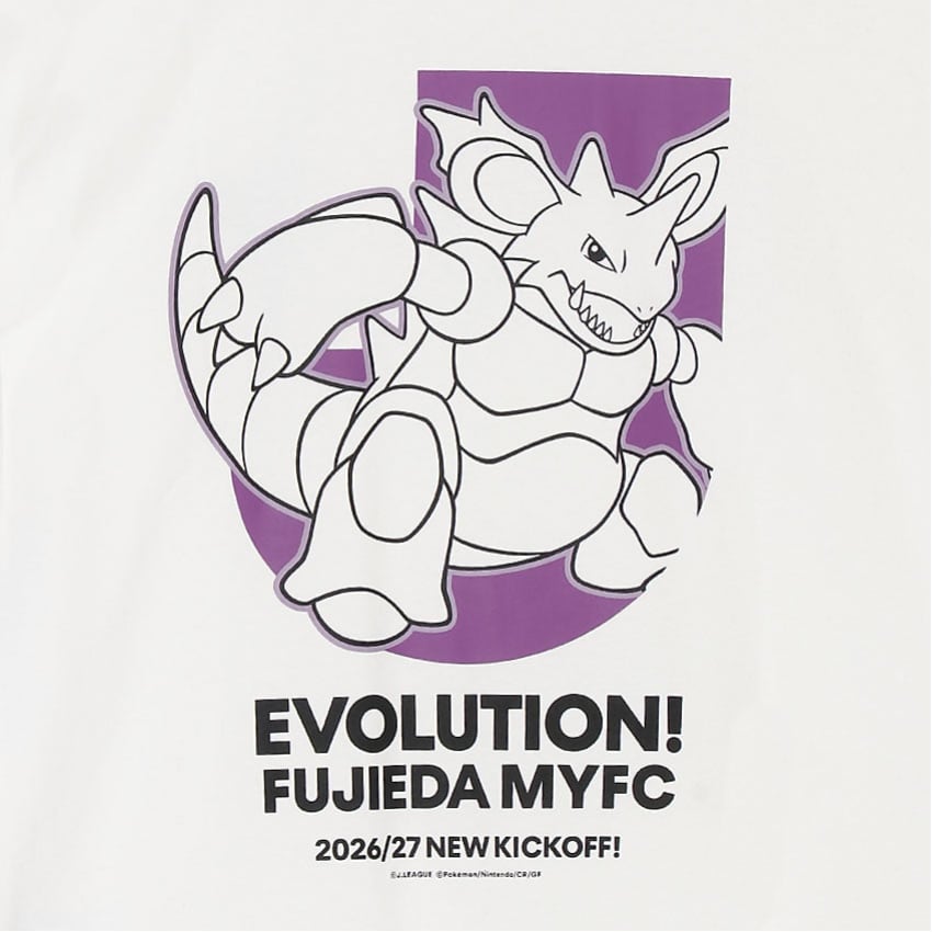 Nidoking T-Shirt White Fujieda MYFC x Pokemon J.League | J.League Online Store