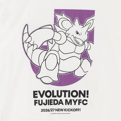 Nidoking T-Shirt White Fujieda MYFC x Pokemon J.League | J.League Online Store