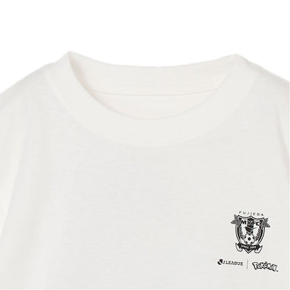 Nidoking T-Shirt White Kids Fujieda MYFC x Pokemon J.League | J.League Online Store