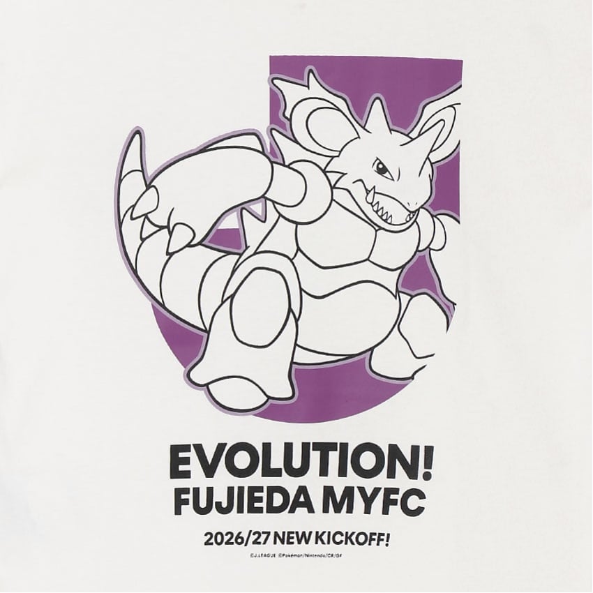 Nidoking T-Shirt White Kids Fujieda MYFC x Pokemon J.League | J.League Online Store