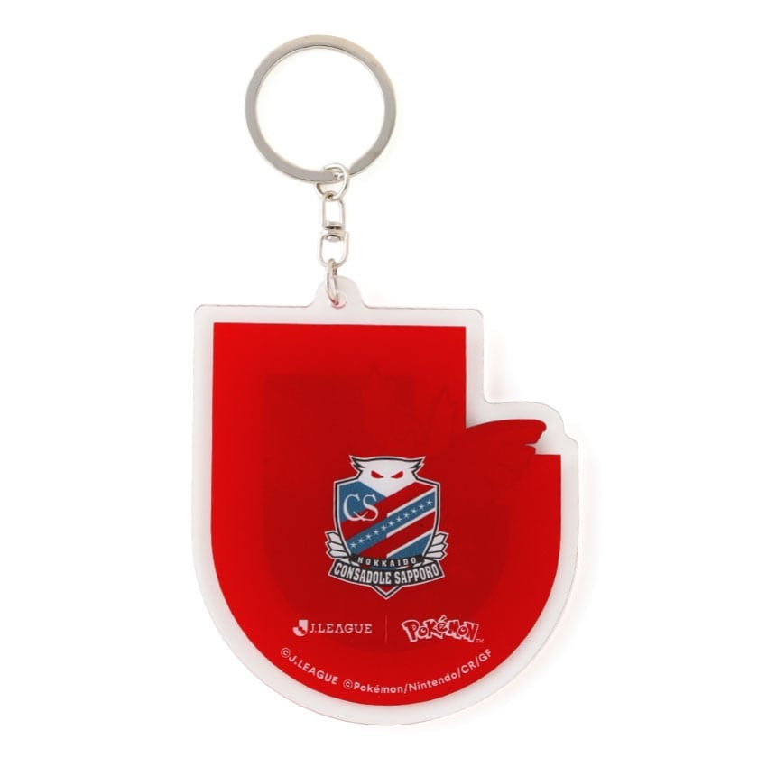 Noctowl Keychain Hokkaido Consadole Sapporo x Pokemon J.League | J.League Online Store