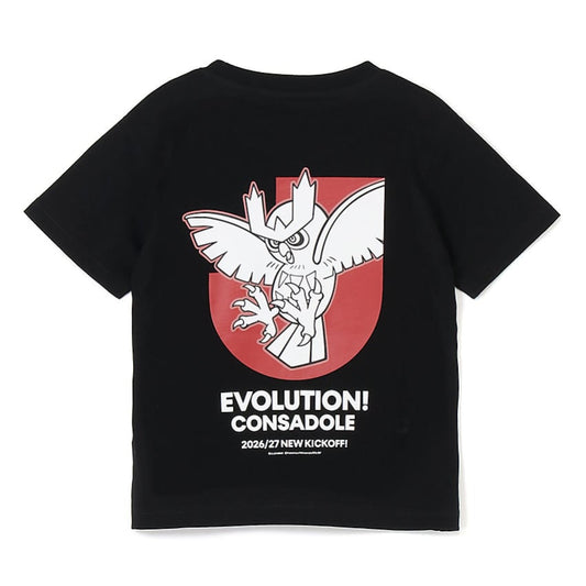 Noctowl T-Shirt Black Kids Hokkaido Consadole Sapporo x Pokemon J.League | J.League Online Store