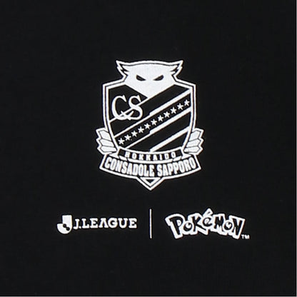 Noctowl T-Shirt Black Kids Hokkaido Consadole Sapporo x Pokemon J.League | J.League Online Store