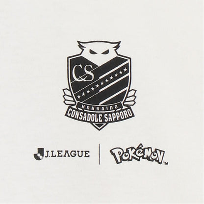Noctowl T-Shirt White Hokkaido Consadole Sapporo x Pokemon J.League | J.League Online Store
