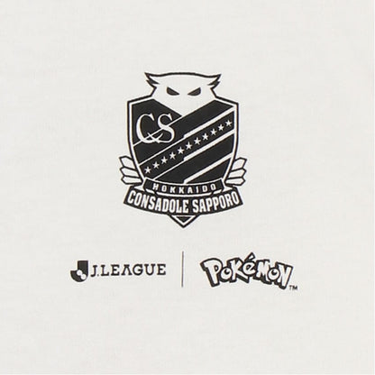 Noctowl T-Shirt White Kids Hokkaido Consadole Sapporo x Pokemon J.League | J.League Online Store