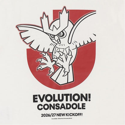 Noctowl T-Shirt White Kids Hokkaido Consadole Sapporo x Pokemon J.League | J.League Online Store