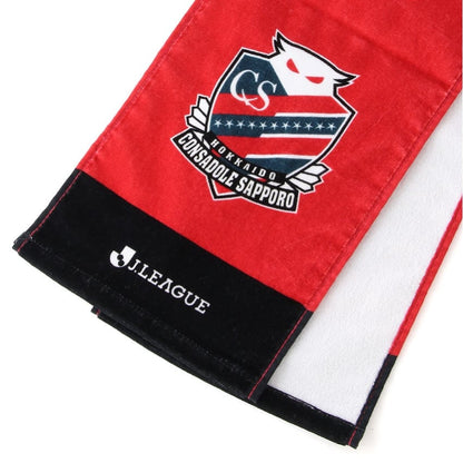Noctowl Towel Scarf Hokkaido Consadole Sapporo x Pokemon J.League | J.League Online Store