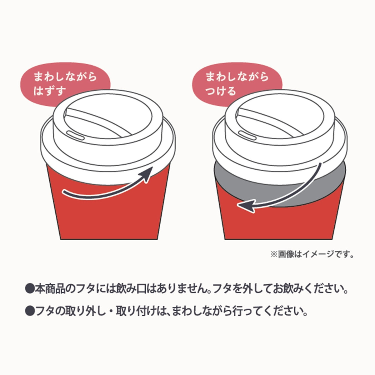 Nouveau Cafe Style Tumbler Lumiose Elegant Day LEGENDS Z-A | Pokemon Center Japan