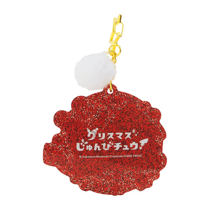 Ornament Collection Christmas JunbiChu! BOX | Pokemon Center Japan
