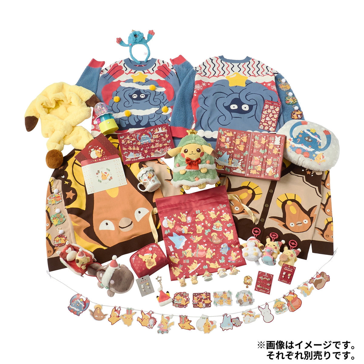 Ornament Collection Christmas JunbiChu! BOX | Pokemon Center Japan