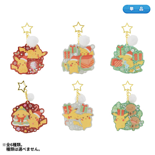 Ornament Collection Christmas JunbiChu! | Pokemon Center Japan
