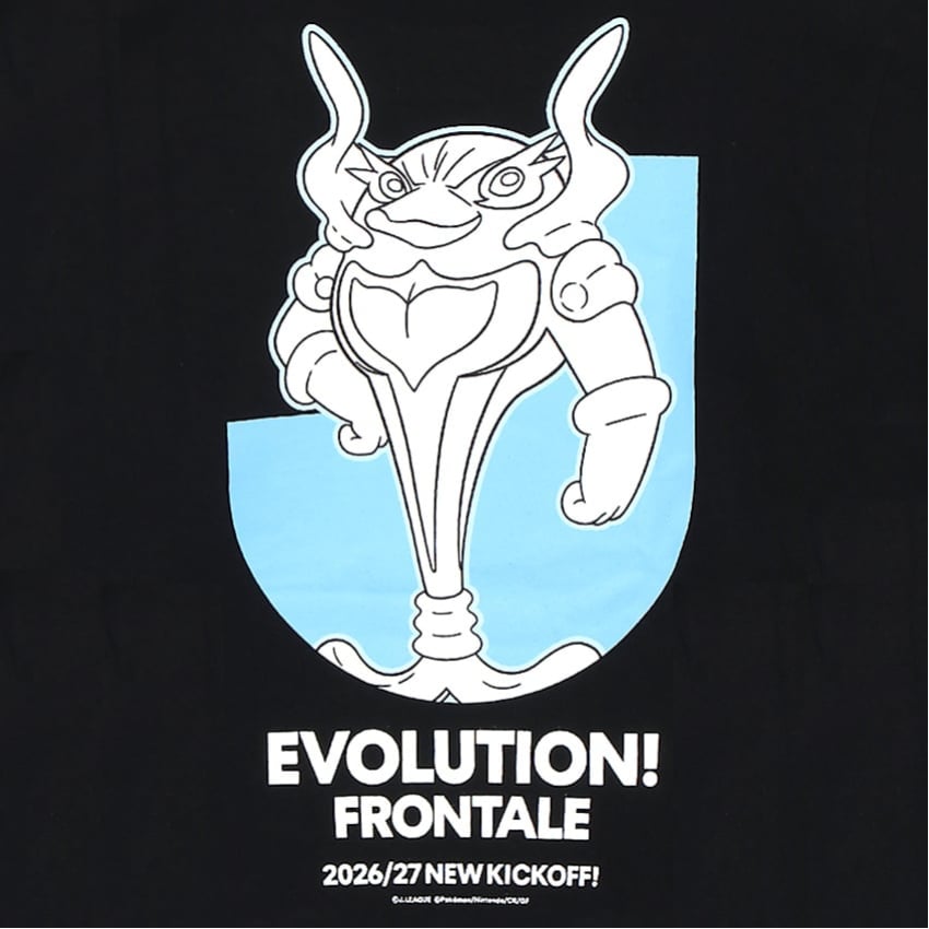 Palafin T-Shirt Black Kids Kawasaki Frontale x Pokemon J.League | J.League Online Store