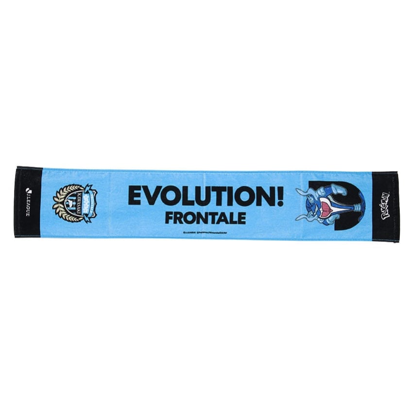 Palafin Towel Scarf Kawasaki Frontale x Pokemon J.League | J.League Online Store