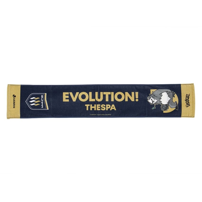 Pangoro Towel Scarf Thespa Gunma x Pokemon J.League | J.League Online Store