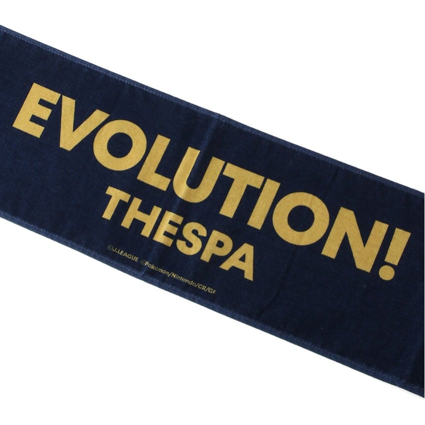 Pangoro Towel Scarf Thespa Gunma x Pokemon J.League | J.League Online Store