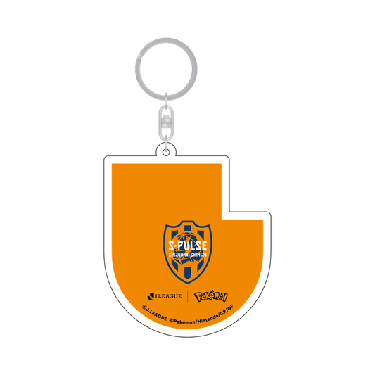 Pawmot Keychain Shimizu S-Pulse x Pokemon J.League | J.League Online Store