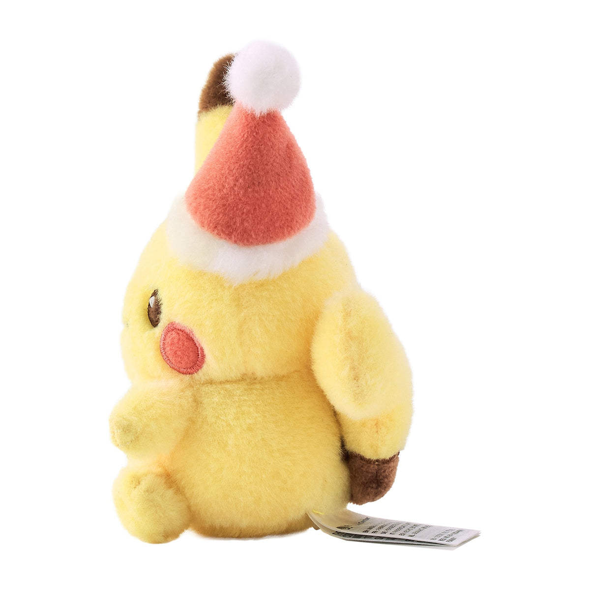 Pikachu & Clodsire Present Delivery Plush Christmas JunbiChu! | Pokemon Center Japan