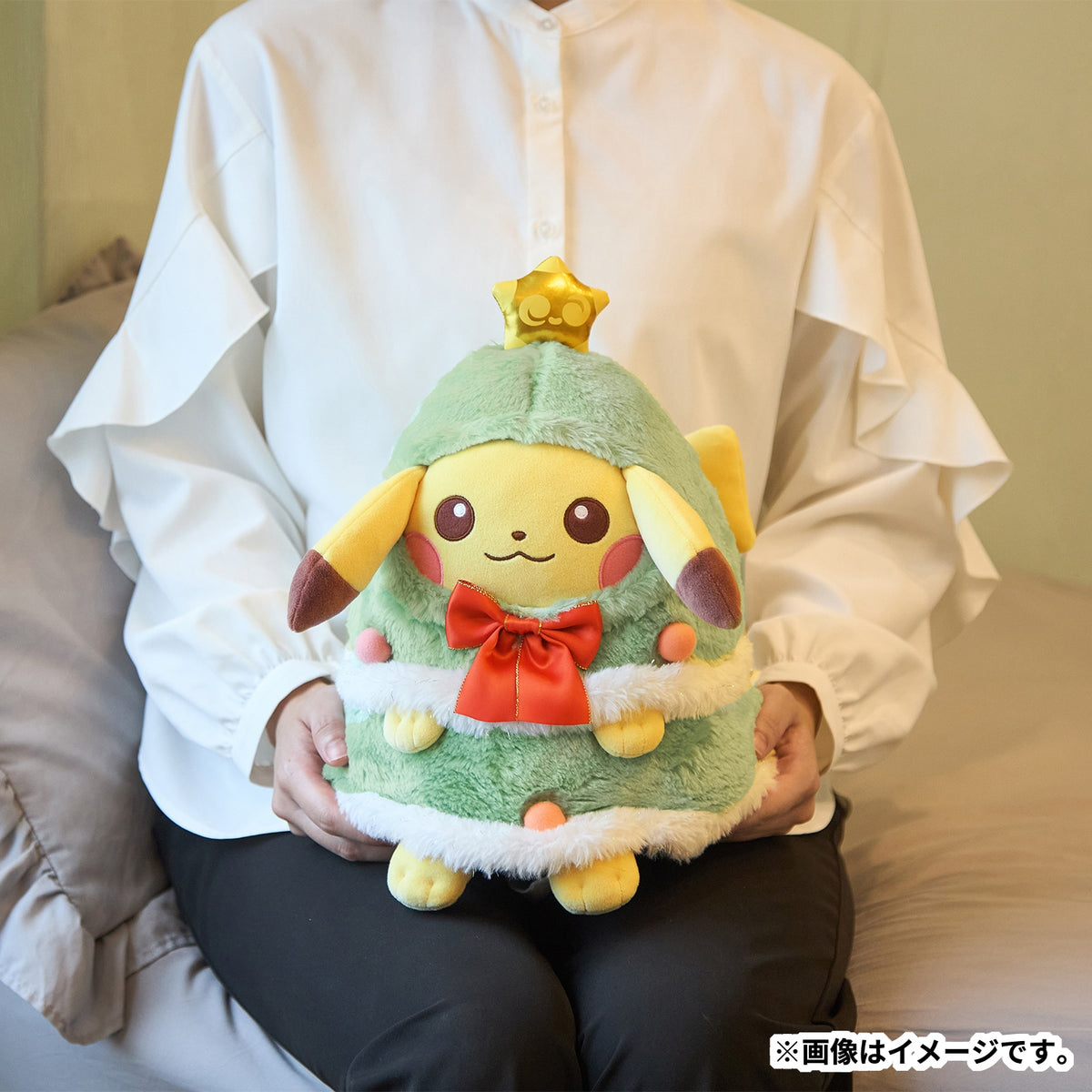 Pikachu Christmas Tree Play Mochi-Fluffy Plush Christmas JunbiChu! | Pokemon Center Japan