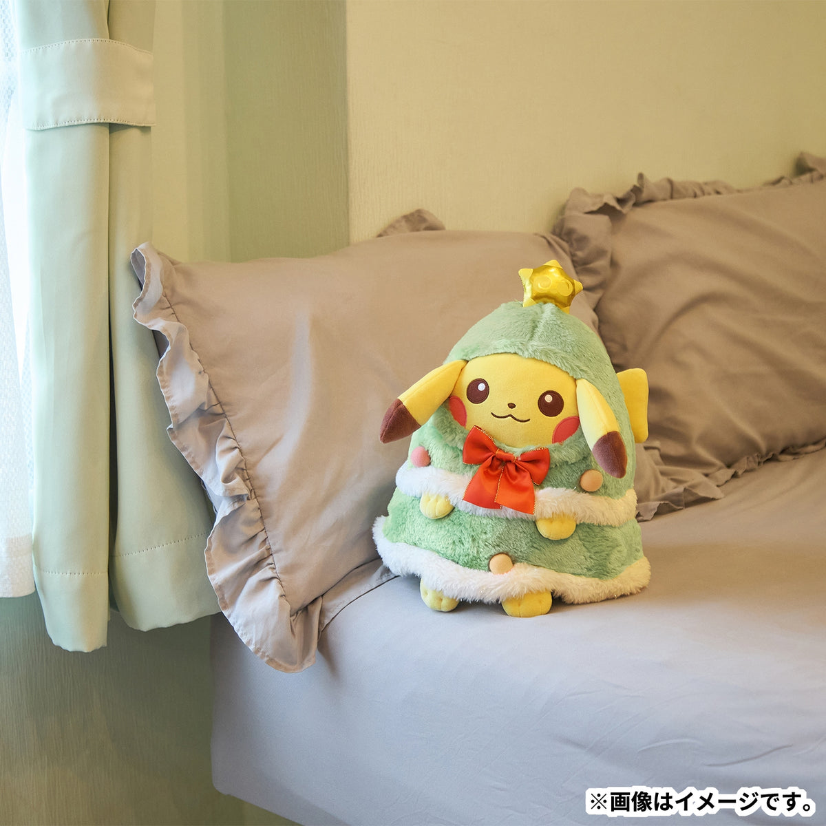 Pikachu Christmas Tree Play Mochi-Fluffy Plush Christmas JunbiChu! | Pokemon Center Japan
