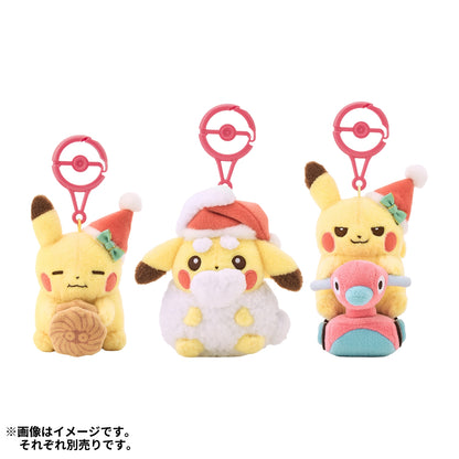 Pikachu Covered in Snow Mascot Christmas JunbiChu! | Pokemon Center Japan
