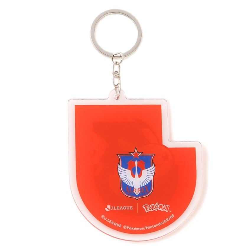 Pikachu Keychain Albirex Niigata x Pokemon J.League | J.League Online Store