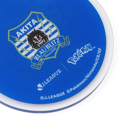 Pikachu Keychain Blaublitz Akita x Pokemon J.League | J.League Online Store