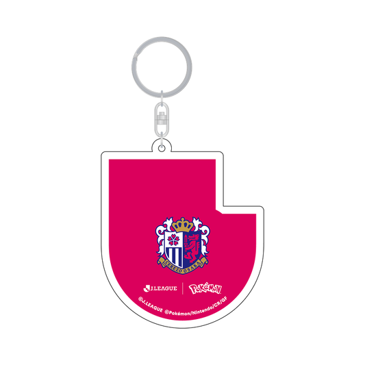 Pikachu Keychain Cerezo Osaka x Pokemon J.League | J.League Online Store