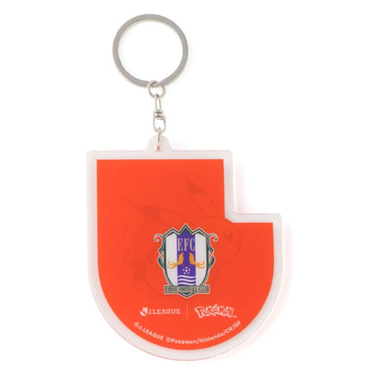 Pikachu Keychain Ehime FC x Pokemon J.League | J.League Online Store