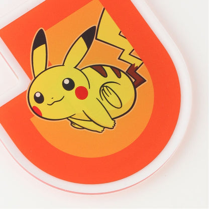 Pikachu Keychain Ehime FC x Pokemon J.League | J.League Online Store