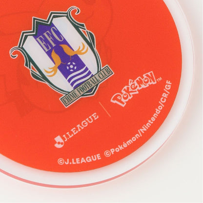 Pikachu Keychain Ehime FC x Pokemon J.League | J.League Online Store